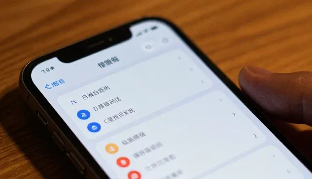 信息技术培训如何提升运维效率的多场景应用